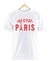 Remera Messi Ici Cest Paris Blanca Manga Corta 100% Algodón Peinado - comprar online