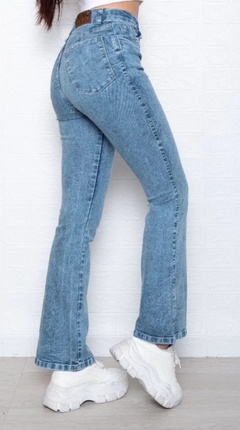 Jeans Oxford celeste - FREYA