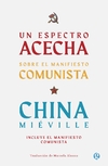 Un espectro acecha sobre el Manifiesto Comunista