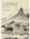 Historia de Hong Kiltong, La
