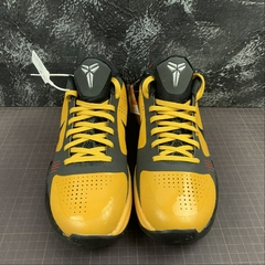 Kobe 5 "Bruce Lee" - online store