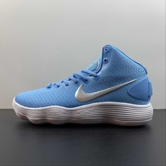 HYPERDUNK 2017 "BLUE" - online store