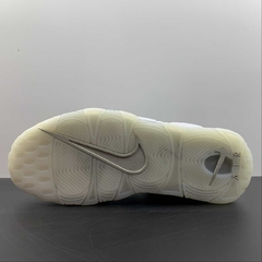 Image of Air More Uptempo "Copy Paste White"