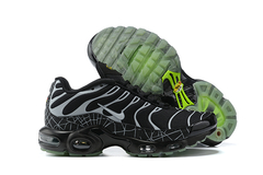 Air Max Plus - comprar online