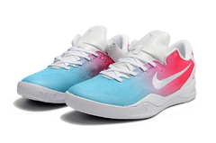 Kobe 8 - comprar online