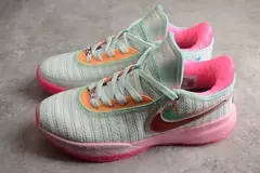 LEBRON 20 "TIME MACHINE" - comprar online