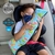 Almofada Protetor Cinto Segurança Carro Viagem Infantil Bichinhos Selva - comprar online