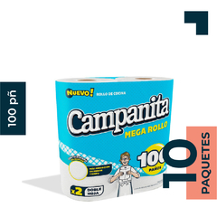 ROLLO DE COCINA CAMPANITA SOFT DOBLE HOJA X2 - comprar online