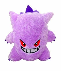 Peluche Pokemon® etiqueta Peludos en internet