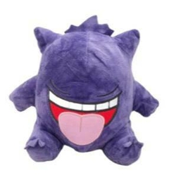 Peluches POKEMON 20cm - comprar online