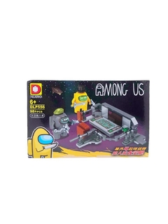 Legos Encastrables de Among Us en internet