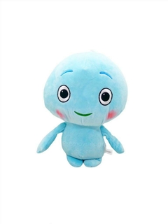 Peluches Soul Disney - comprar online