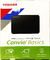 Hd Externo 2tb Toshiba Canvio Basics