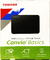 Hd Externo 4tb Toshiba Canvio Basics