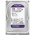 HD 2TB WESTERN DIGITAL PURPLE WD23PURZ