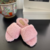 pantufa chinelo para ficar em casa chinelo confortável