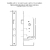 Cerradura 117 Candex rectangular - comprar online