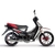 MOTOCICLETA GILERA SMASH FULL - MOBI Store - Comprá Online