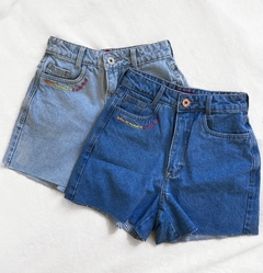 Short jeans tiger - loja online