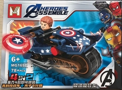 Super Heroe MG 169 Avengers - tienda online