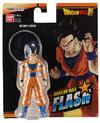 Dragon Ball Figura Articulada 10cm 37218 - Gohan Mistico