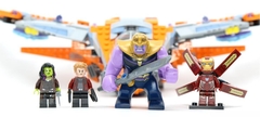 Super Heroe Nave Star Lord vs Thanos Sy 1043 - comprar online