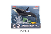 Ocean Sea World 99566 Playset 24cm - Orca