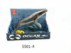 Ocean Sea World 99567 Playset 24cm - Ballena Azul