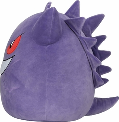 Squishmallow 32cm Varios Modelos Pokemon - comprar online