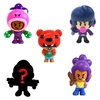 Brawl Stars - 2040 Set x5 Mini Figura 4,5cm