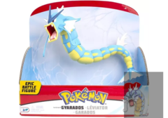 POKEMON 95164 Figura Articulada 30cm Legendarios Figura Epica en internet