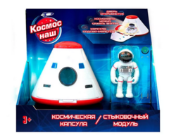 Astro Venture 63110 Playset 11cm Astronauta + Capsula c/luz