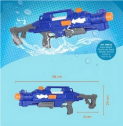 Aqua Quest 99630 Pistola Agua 58cm Power Blaster - comprar online
