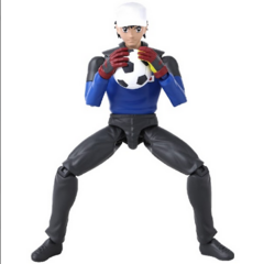 Figura Articulada Supercampeones Tsubasa Bandai 17cm- Benji Price Genzo Wakabayashi 37792 en internet