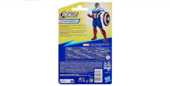 Figura muñeco Heroe 10cm. Articulado 9325 - Capitán América - tienda online