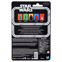 Figura muñeco Star Wars Retorno del Jedi 40 aniversario 15cm. Articulado 7083 - Emperor's Royal Guard en internet