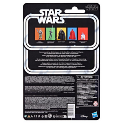 Figura muñeco Star Wars Retorno del Jedi 40 aniversario 15cm. Articulado 7080 - Luke Skywalker en internet