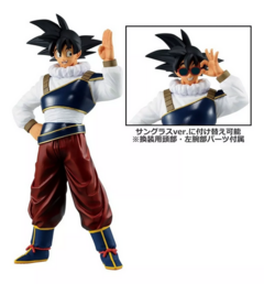 Dragon Ball - Figura Ichibansho Bandai - 20cm 63657 - Son Goku - tienda online