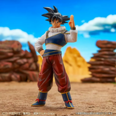 Imagen de Dragon Ball - Figura Ichibansho Bandai - 20cm 63657 - Son Goku