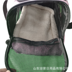 Bolso transportador para mascotas - Green Bazar