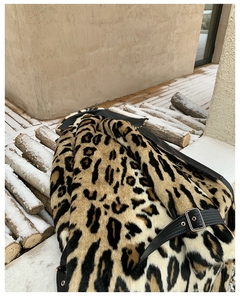 Sobretudo Leopardo Quente Estilo Europeu, Coleção de Inverno. - loja online