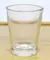 Mini copo de vidro 50ml shot (kit com 10, 20, 40, 50 e 100 peças) - Portal das Essencias