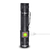Linterna Spinit Pointmax 200R Recargable 200 Lumens - comprar online