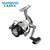 Reel Frontal Shimano Cazna 2500 FA - comprar online