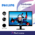 Monitor Philips V 193v5lhsb2 Led 18.5 Pulgadas Fhd Vga/hdmi en internet