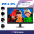 Monitor Philips V221v8/77 Led 22 Pulgadas Vga/hdmi Full Hd en internet