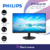 Monitor Philips 27 Pulgadas V 272v8la/55 Led 27 Hdmi/vga en internet