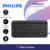 Teclado Bluetooth WIFI Philips K624 Para PC Tablet MacBook Ipad en internet