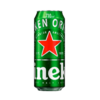 HEINEKEN LATA 710ML