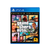 GRAND THEFT AUTO V PREMIUM EDITION PS4